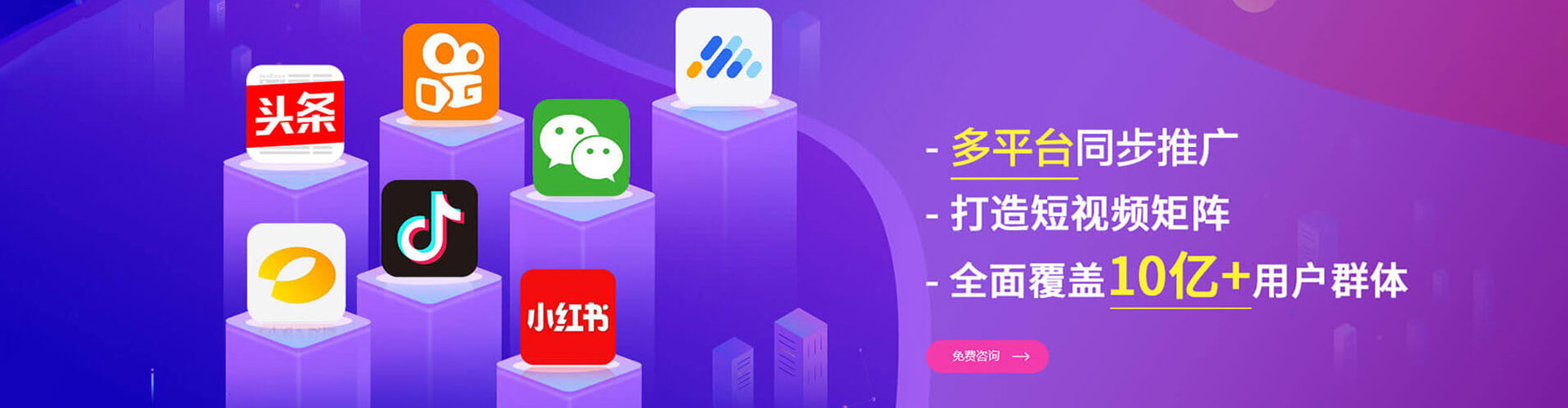 大祥竞价端口开户