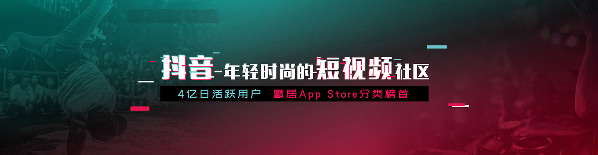大祥百度竞价运营