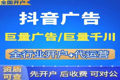 充值高返点的成功之路：多角度案例分析